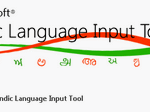 Go to Microsofts Indic Input Website to write in Hindi on FaceBook and Twitter